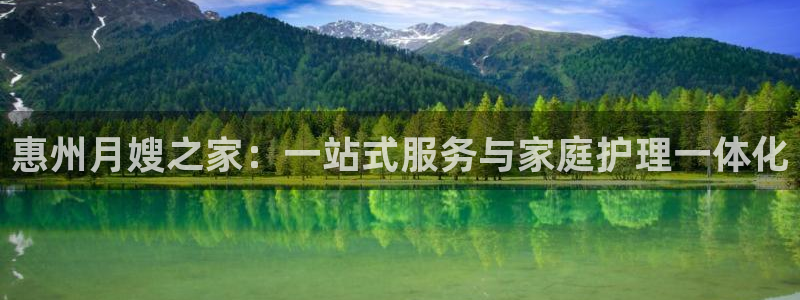 杏悦平台代理怎么做赚钱